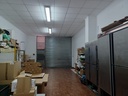 Bajo Comercial - San José