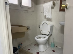 Bajo comercial - Ontinyent -Centro