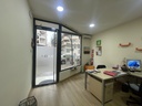 Bajo Comercial - San José